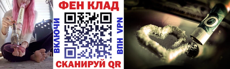 АМФ Premium  даркнет сайт  Сысерть 
