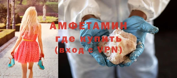 герыч Остров