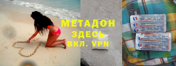 гашик Осташков