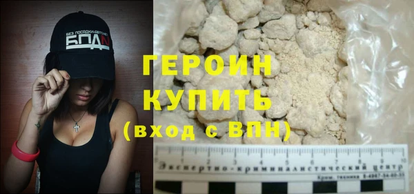 гашик Осташков