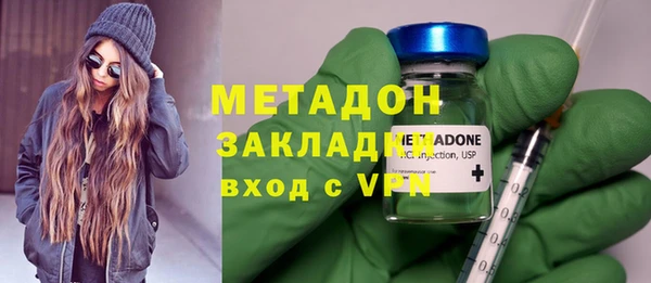 герыч Остров