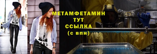 гашик Осташков
