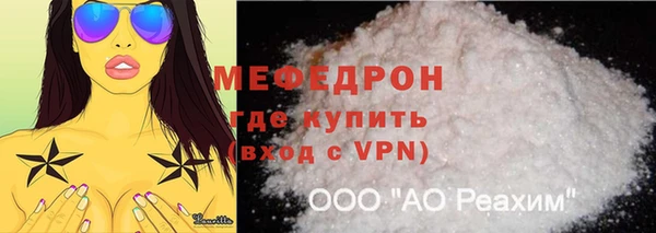 герыч Остров