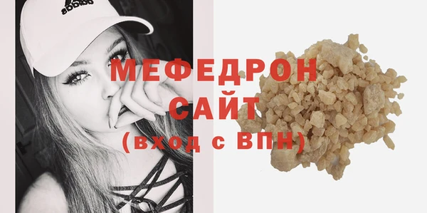 герыч Остров