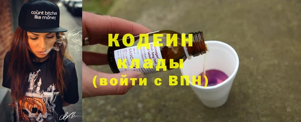 герыч Остров