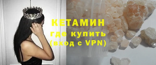 гашик Осташков