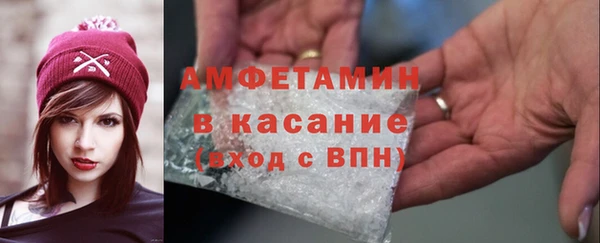 герыч Остров