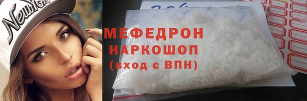 гашик Осташков