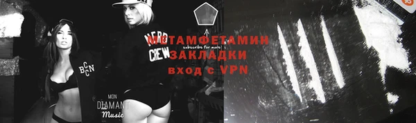 герыч Остров