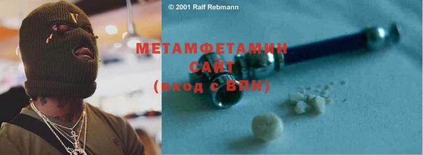 герыч Остров