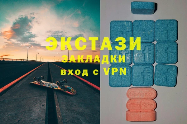 герыч Остров
