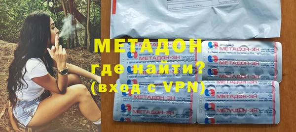 гашик Осташков