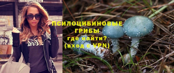 герыч Остров
