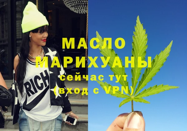 герыч Остров