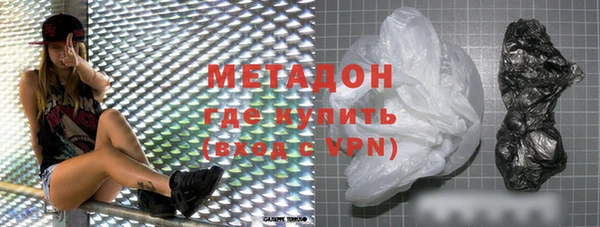 герыч Остров