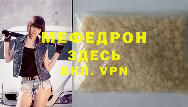 гашик Осташков