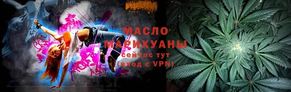герыч Остров