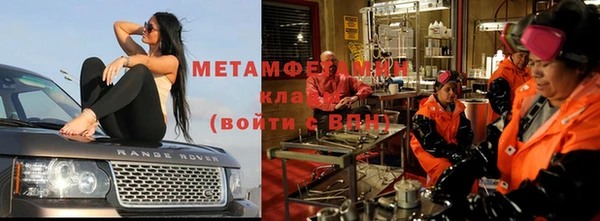герыч Остров