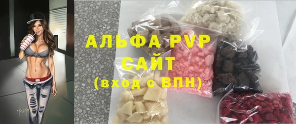 герыч Остров