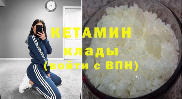 гашик Осташков