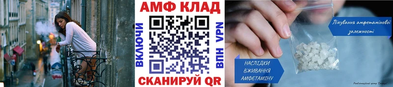 как найти наркотики  Сысерть  Первитин витя 
