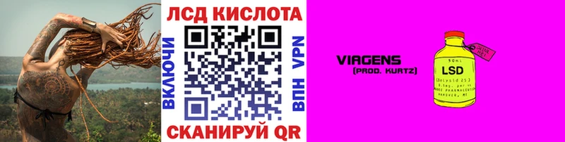 даркнет сайт Сысерть Наркотические марки 1500мкг